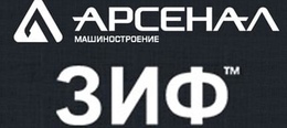 Купить компрессоры ЗИФ от официального дилера завода Арсенал в Красноярске | СМК