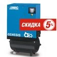 Спецпредложение на ременные компрессоры от  крупнейшего мирового производителя Abac – СМК г. Красноярск