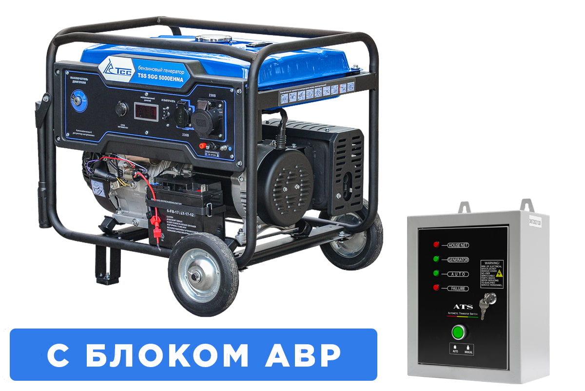Бензогенератор TSS SGG 5000EHNA с АВР (Норильск)