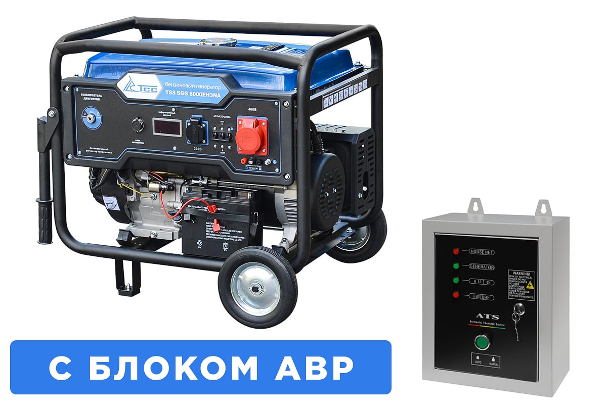Бензиновый генератор 7,8 кВт TSS SGG 8000EH3NA с АВР (Ачинск)