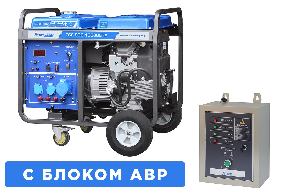 Бензогенератор TSS SGG 10000EHA с АВР (Норильск)