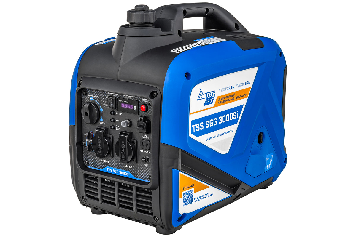 Бензогенератор инверторный SGG 3000Si (Норильск)