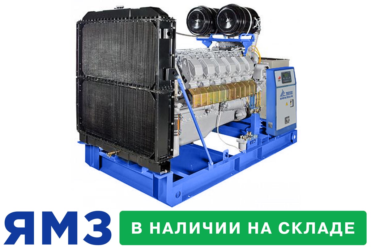 Дизельный генератор ТСС АД-315С-Т400-2РМ2 Stamford (Иркутск)