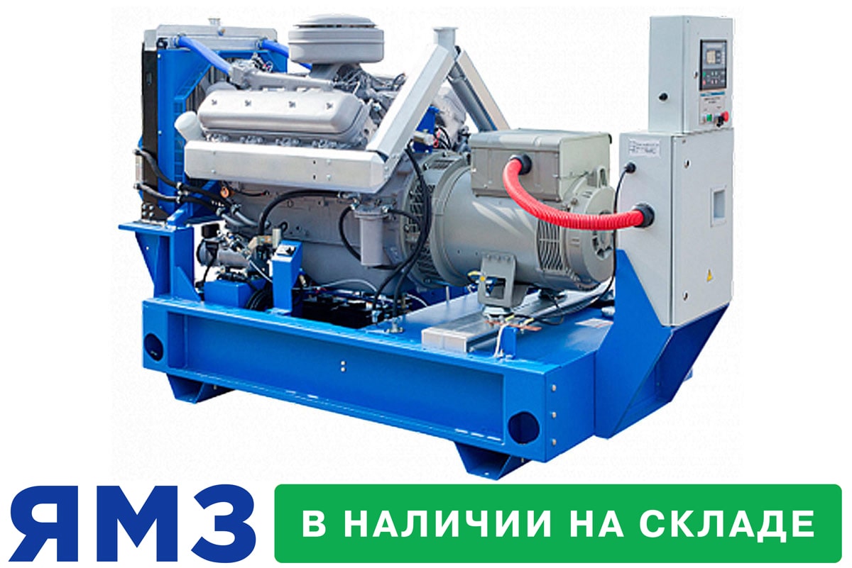 Дизельный генератор ТСС АД-60С-Т400-2РМ2 Marelli (Красноярск)