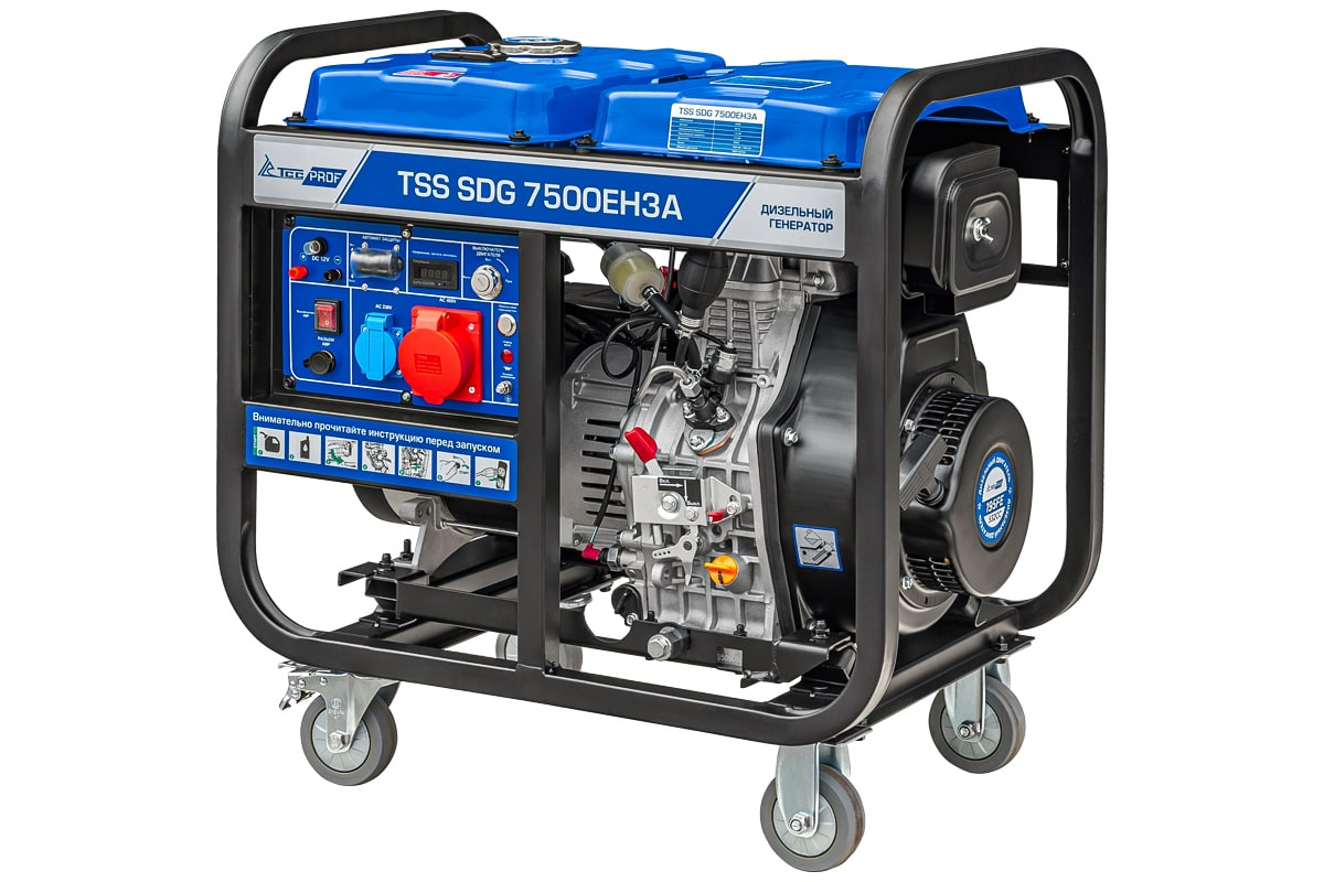 Дизель генератор TSS SDG 7500EH3A (Новокузнецк)