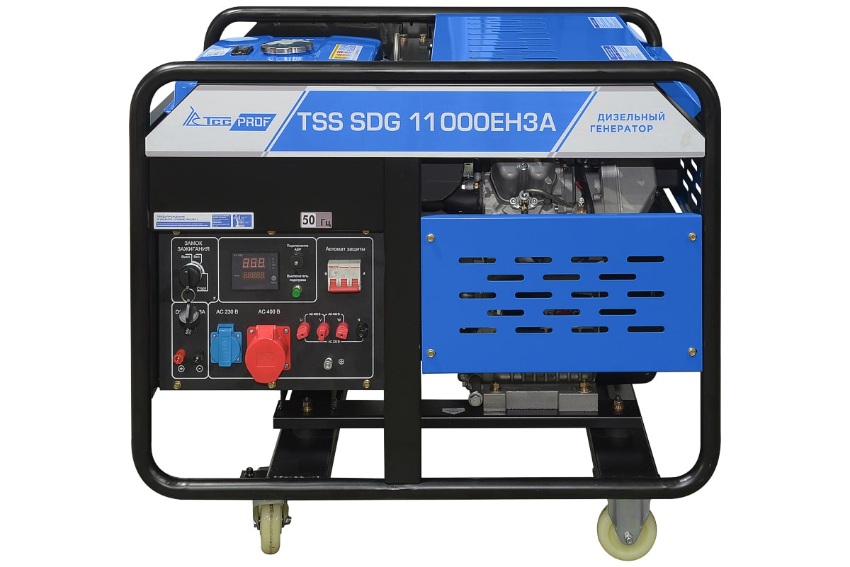 Дизель генератор TSS SDG 11000EH3A (Красноярск)