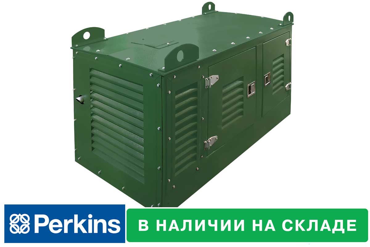 Дизельный генератор ТСС АД-10С-Т400-1РКМ18 (Красноярск)